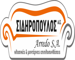 Σιδηρόπουλος Α.Ε- Arredo S.A.